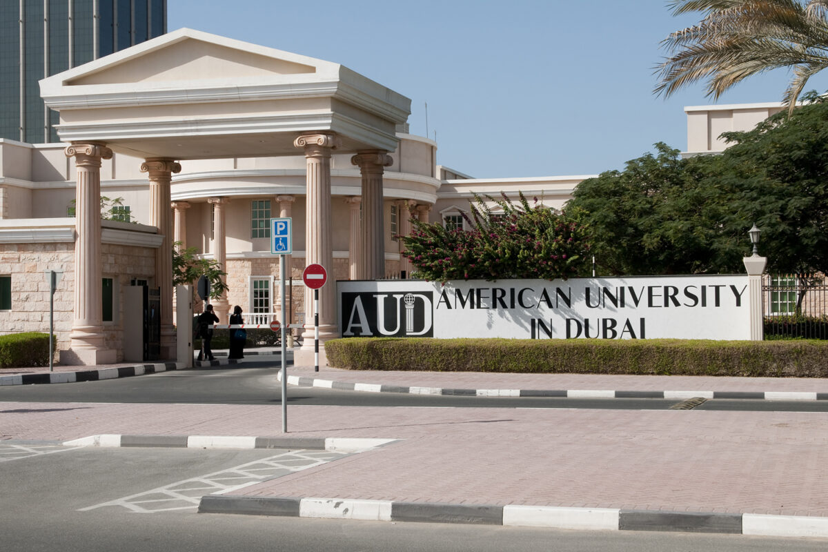 American University In Dubai Scholarship 2026 American University In Dubai Scholarship 2026