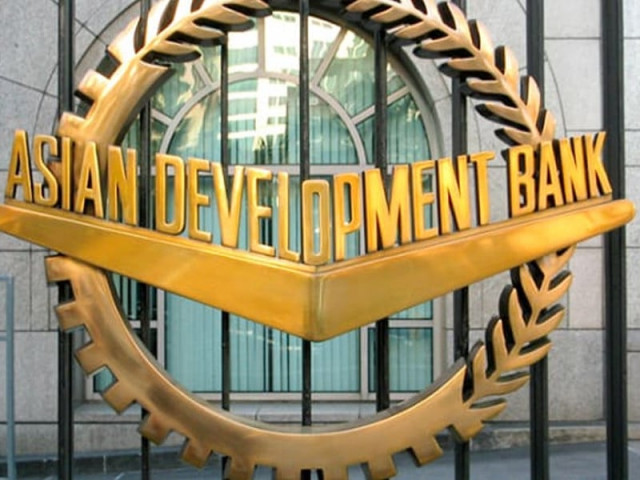 Asian Development Bank – Japan Scholarship Program 2026 Asian Development Bank – Japan Scholarship Program 2026