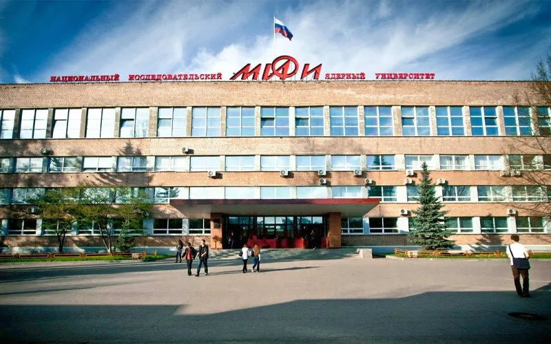 MEPhI Scholarships 2026 National Research Nuclear University MEPhI Scholarships 2026 National Research Nuclear University
