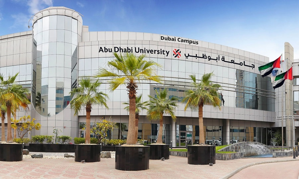 Abu Dhabi University Scholarships 2025-2026 Abu Dhabi University Scholarships 2025-2026