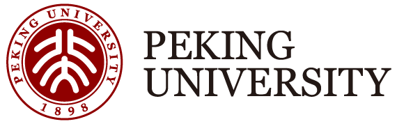 Yenching Academy of Peking University Scholarships 2026 (Fully Funded) Yenching Academy of Peking University Scholarships 2026 (Fully Funded)