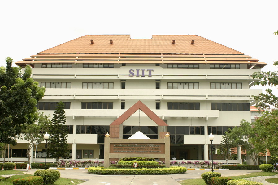SIIT (Sirindhorn International Institute of Technology) Scholarships 2026