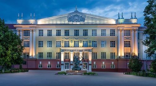 Russian Medical Universities Scholarships 2025-2026 Russian Medical Universities Scholarships 2025-2026